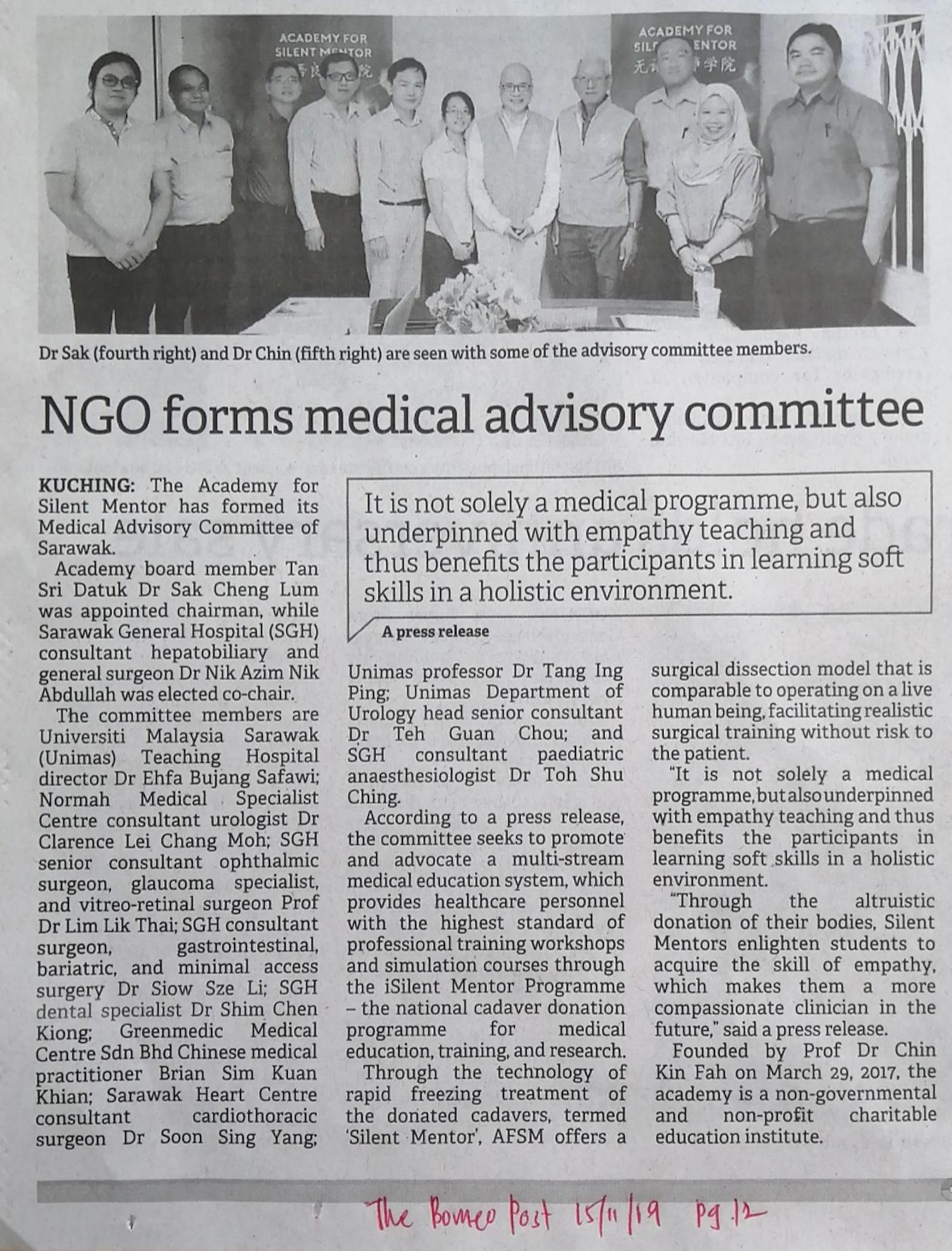 ngo-forms-medical-advisory-committee-tbp-unimas-institutional